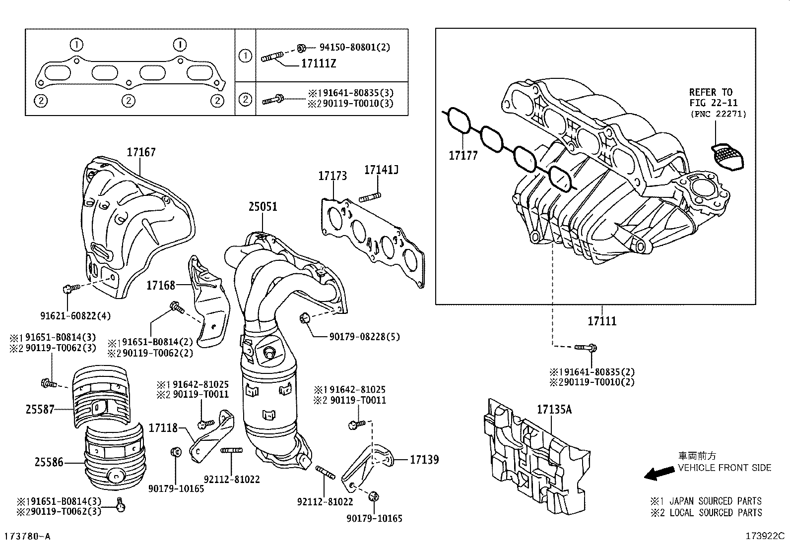 17135-0H020 INSULATOR, INTAKE MANIFOLD, NO.1 product image