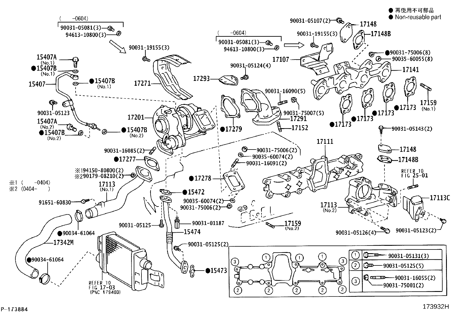 17111-78090 MANIFOLD, INTAKE product image