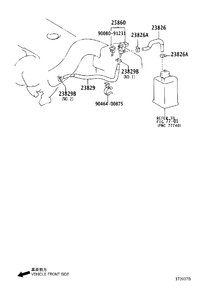 25760-26030 HOSE ASSY, VACUUM TRANSMITTING product image