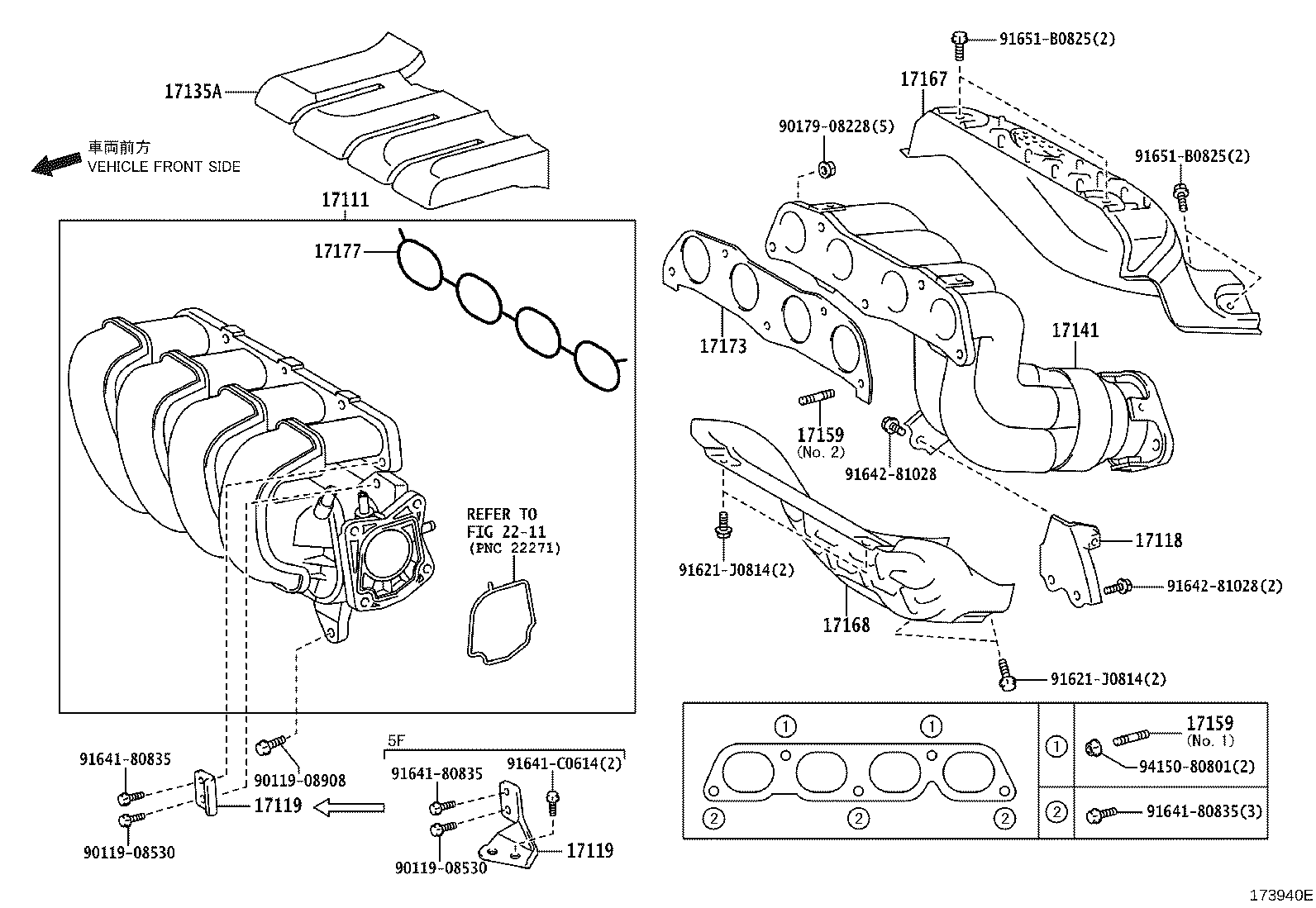 17118-0D080 STAY, MANIFOLD product image