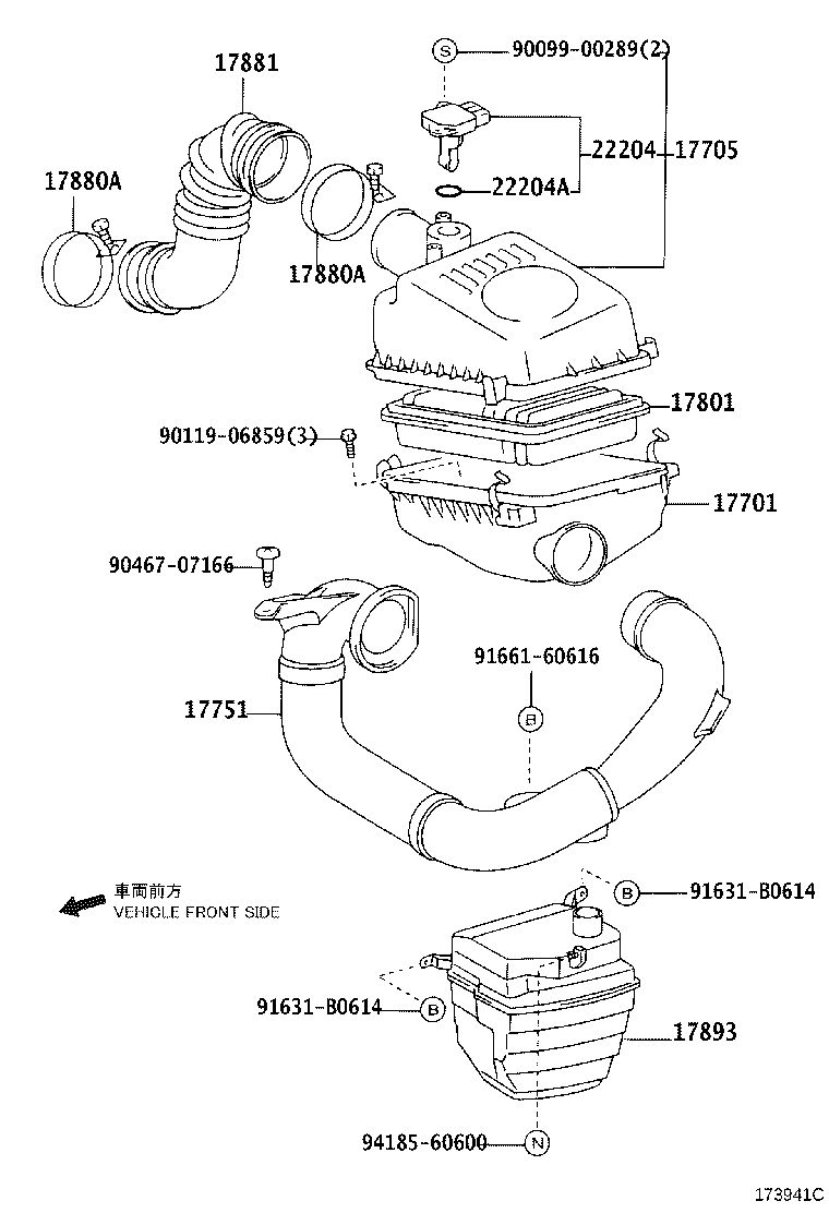 17705-0T020 CAP SUB-ASSY, AIR CLEANER product image