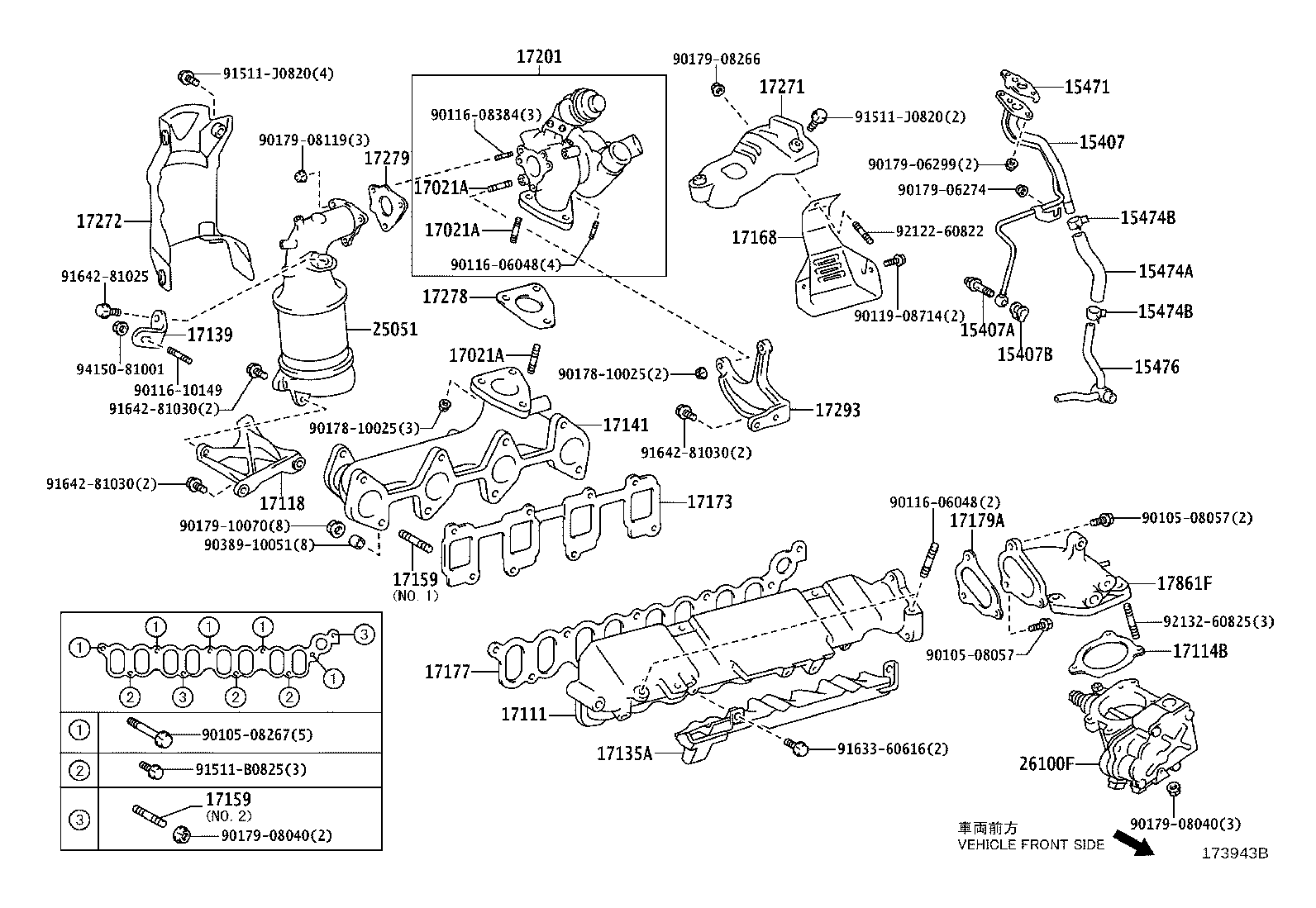 17119-0R010 STAY, MANIFOLD, NO.2 product image