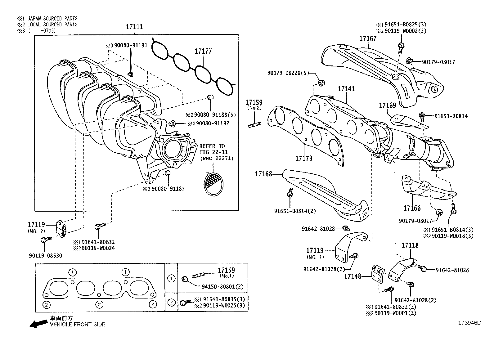 17119-0R010 STAY, MANIFOLD, NO.2 product image