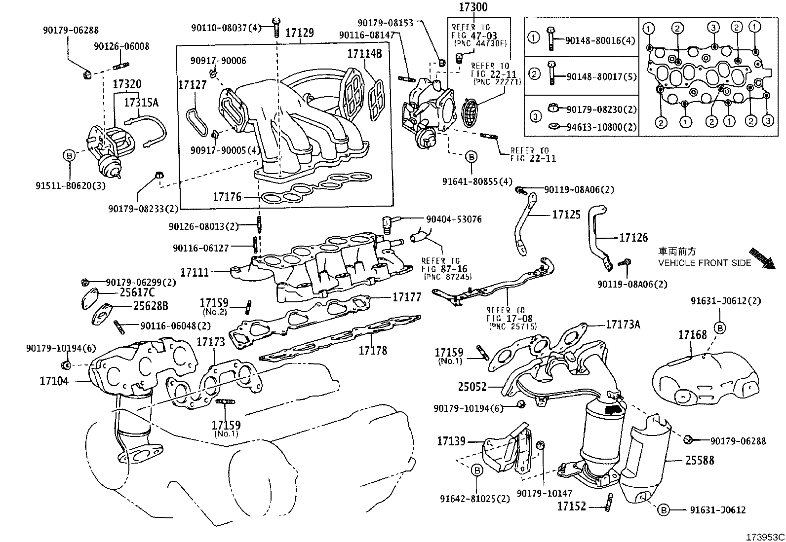17118-0H010 STAY, MANIFOLD product image