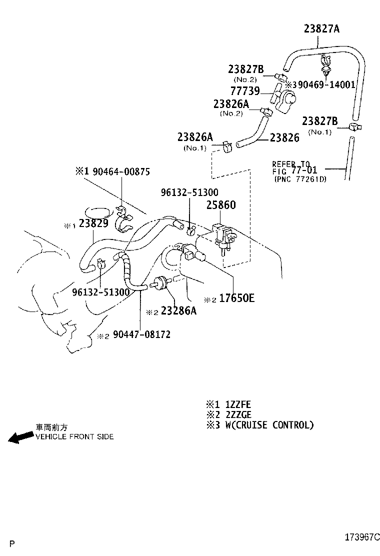 Thumbnail 2 for 90917-10065