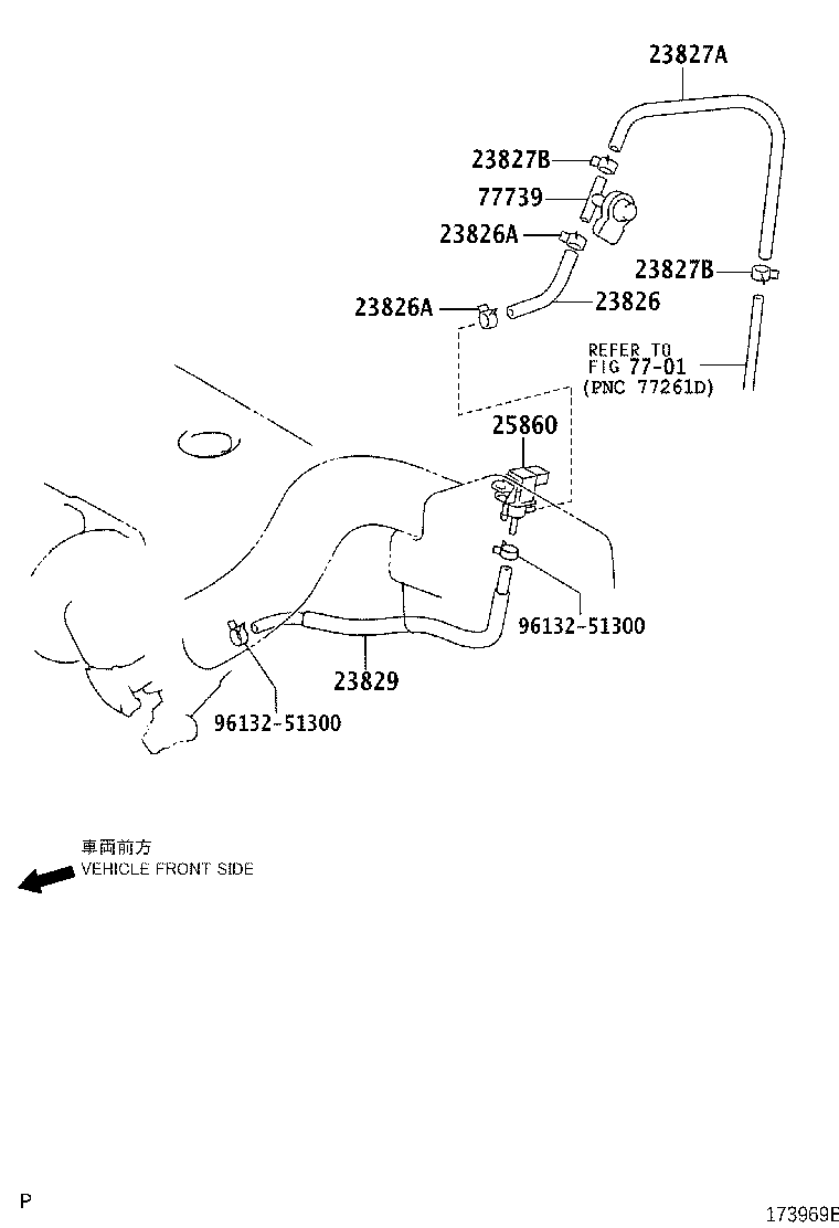 Thumbnail 2 for 90467-13069