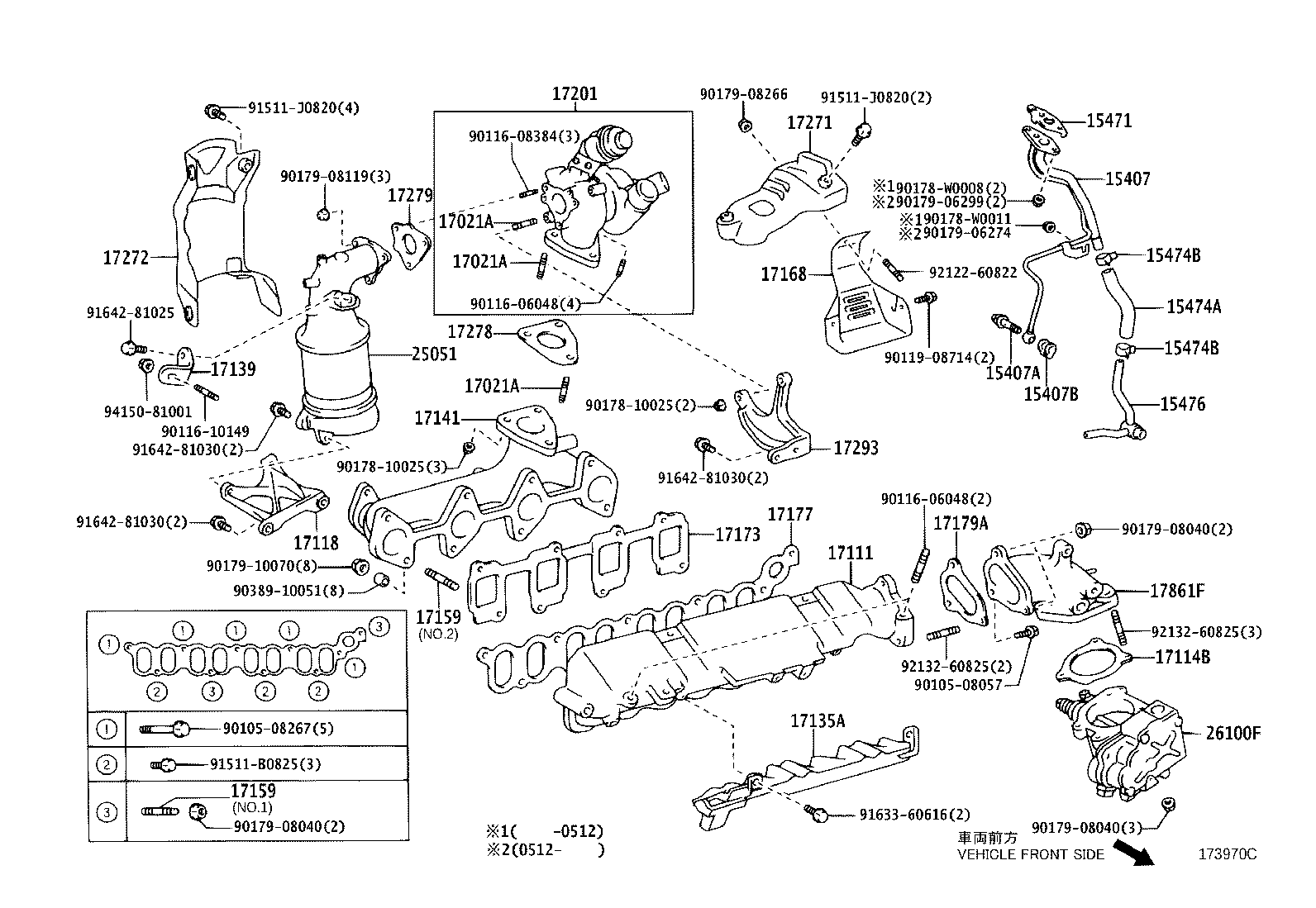 17104-0D121 MANIFOLD, EXHAUST product image