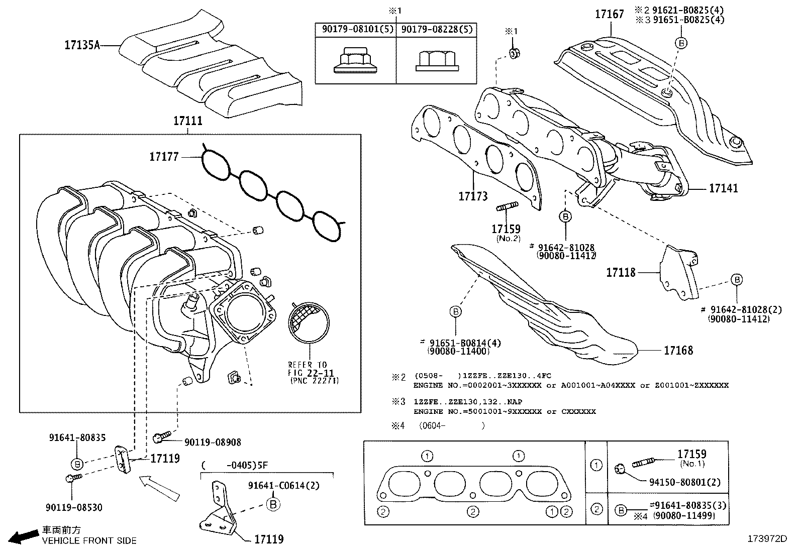 Thumbnail 2 for 17173-0D020