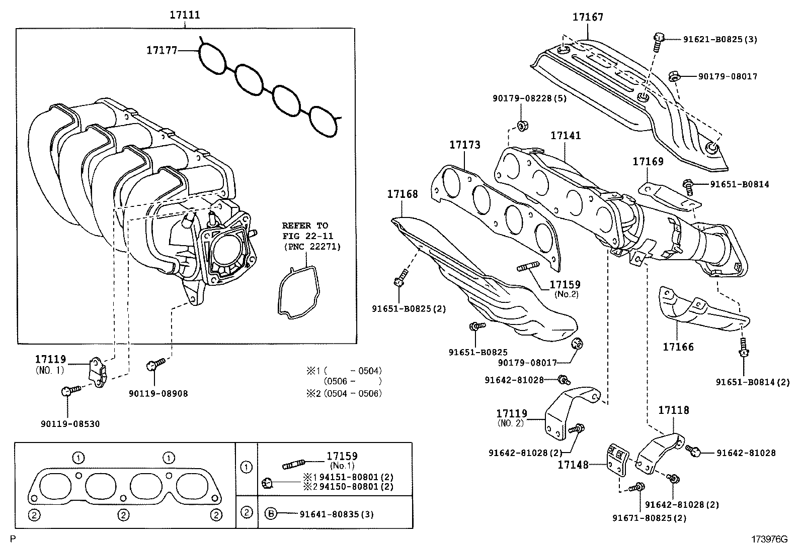 17118-22090 STAY, MANIFOLD product image
