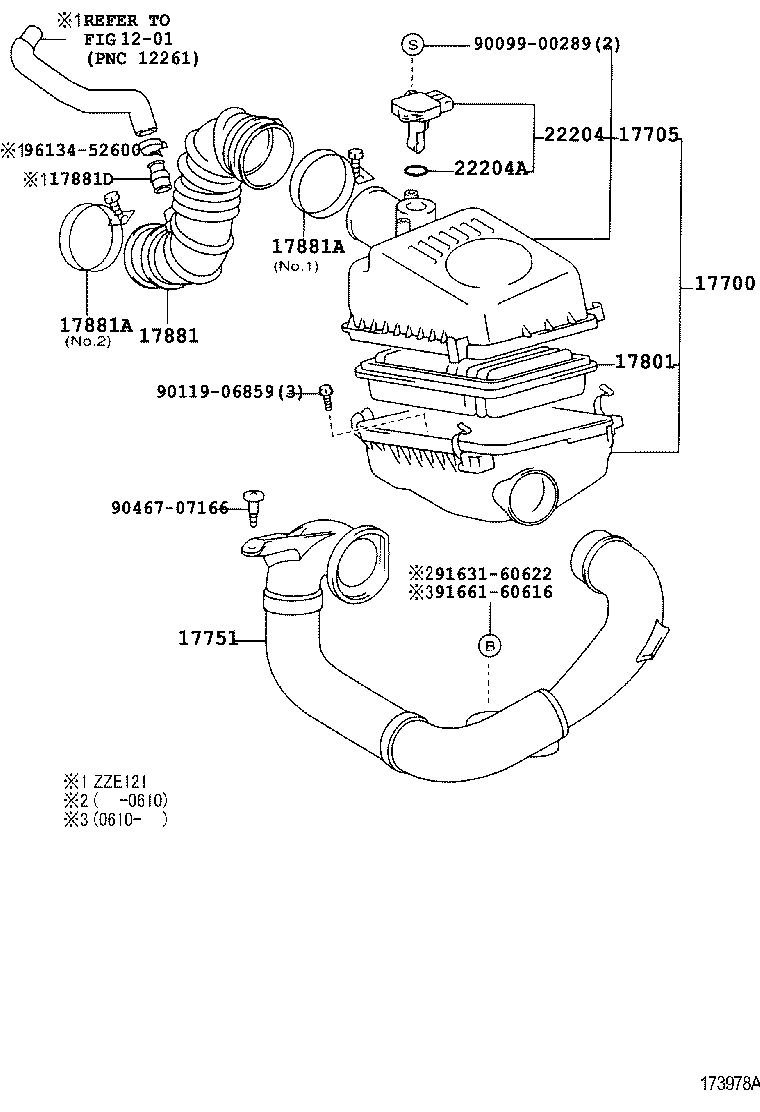 17341-33020 HOSE, AIR, NO.1(FOR INTERCOOLER) product image