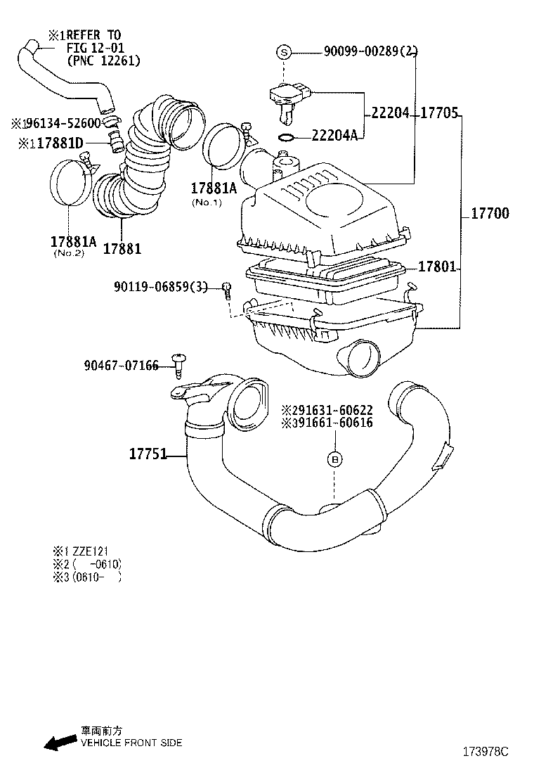 17751-0D030 INLET, AIR CLEANER, NO.1 product image