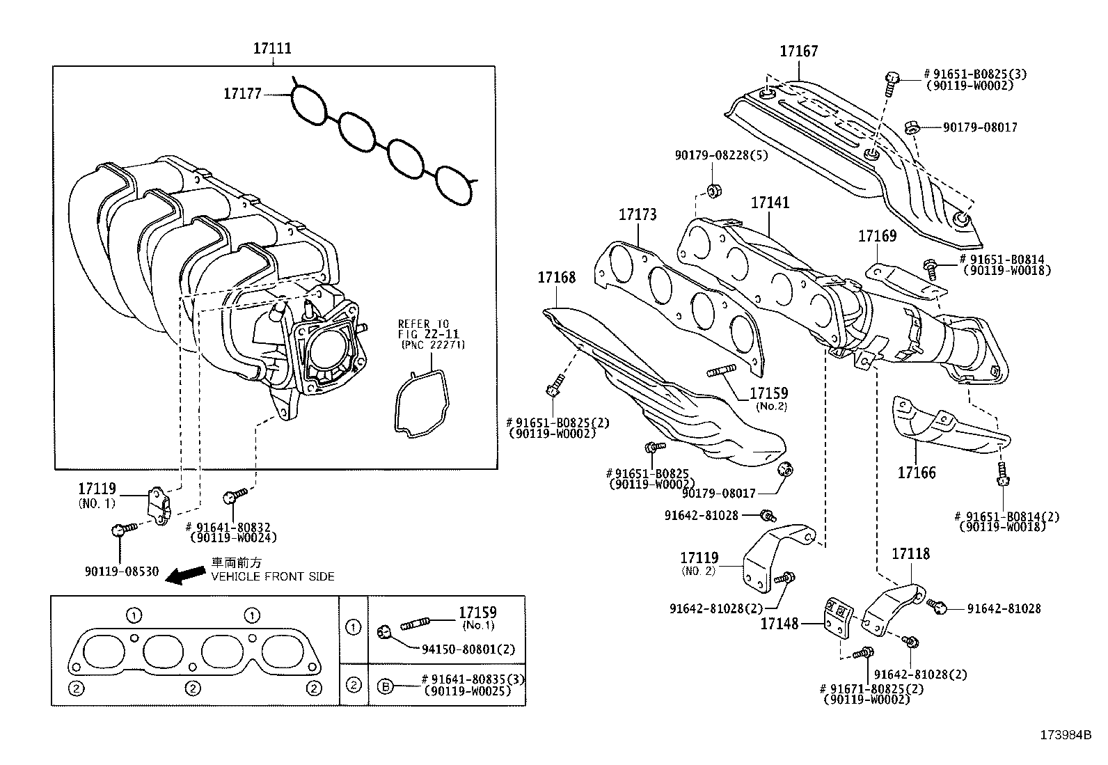 17104-0D121 MANIFOLD, EXHAUST product image