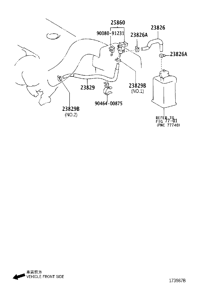 23826-0D050 HOSE, FUEL VAPOR FEED, NO.1 product image