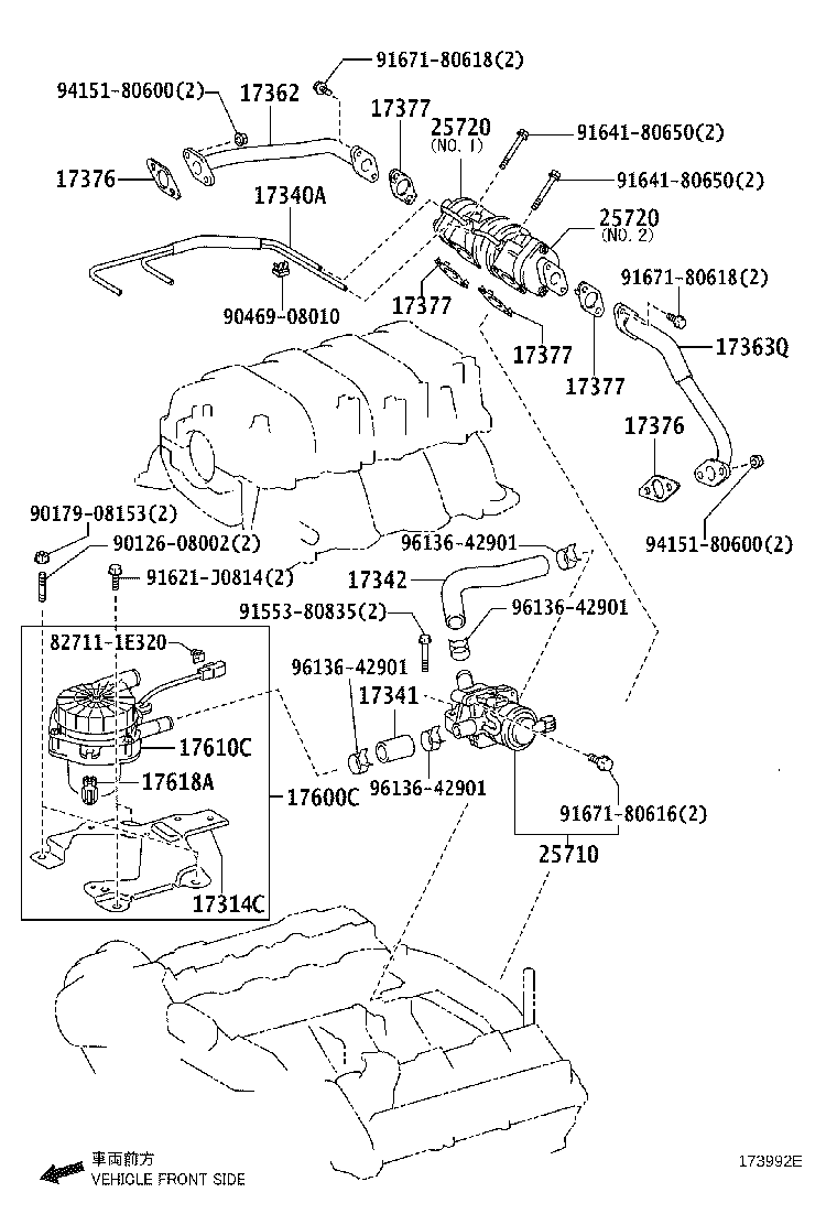 Toyota 25710-50020 VALVE ASSY, AIR SWITCHING