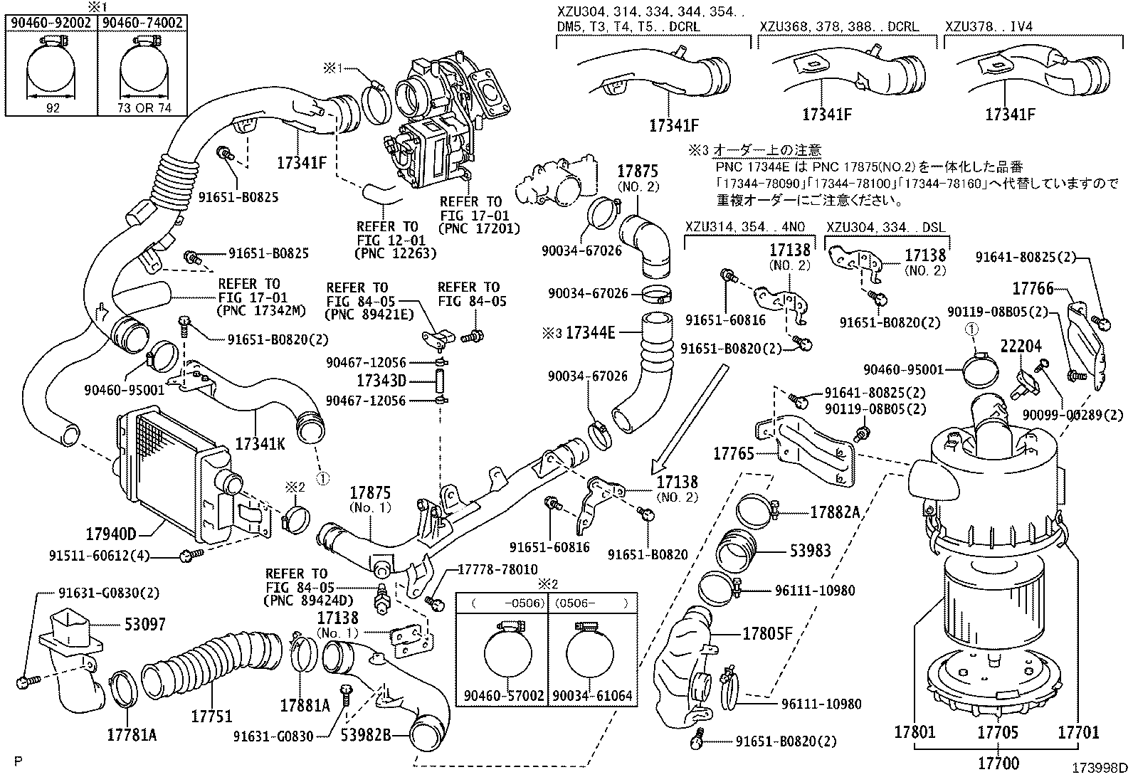 17030-78010 HOSE, AIR, NO.1 product image