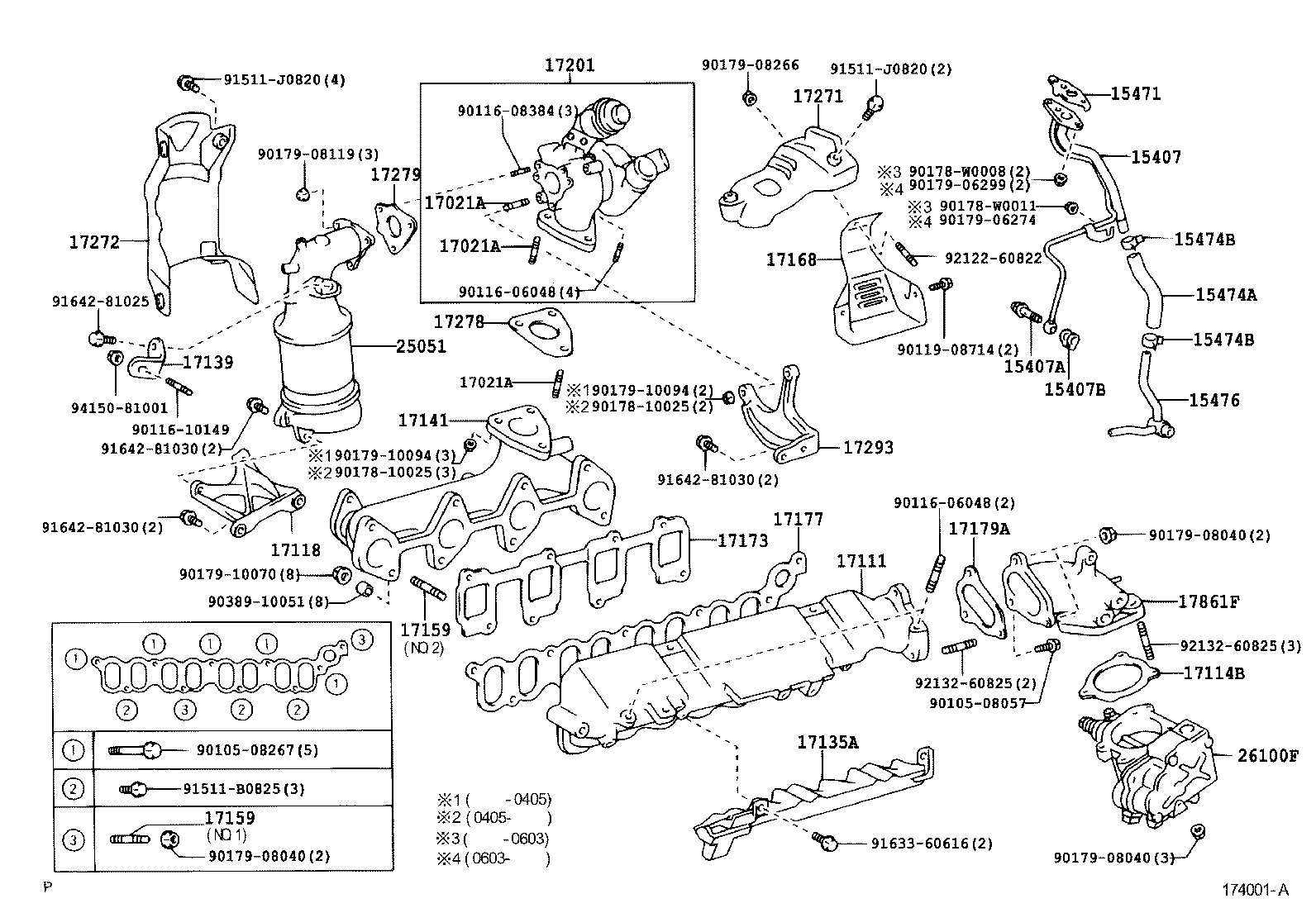 17118-0G010 STAY, MANIFOLD product image