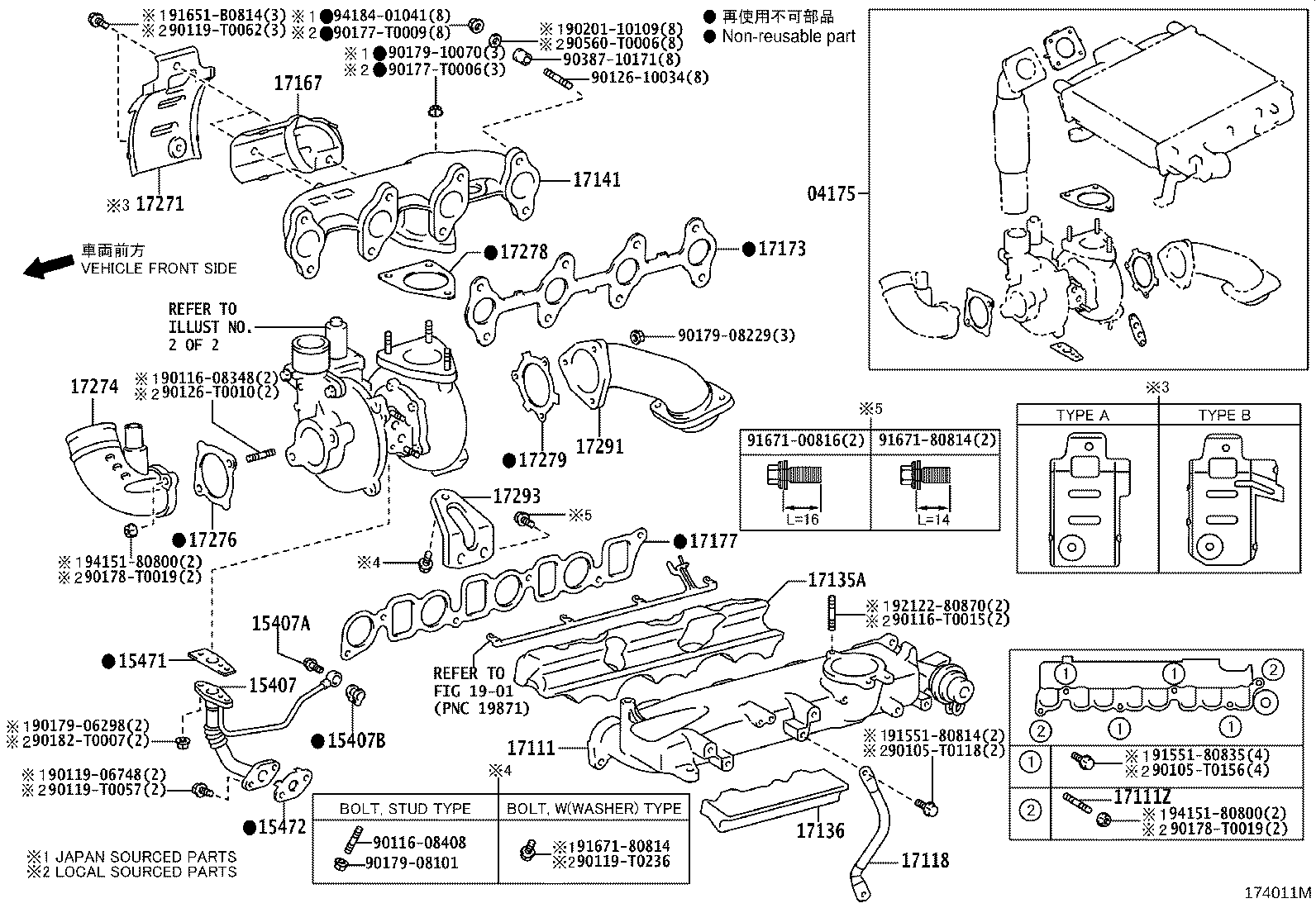 Thumbnail 2 for 17173-0L010