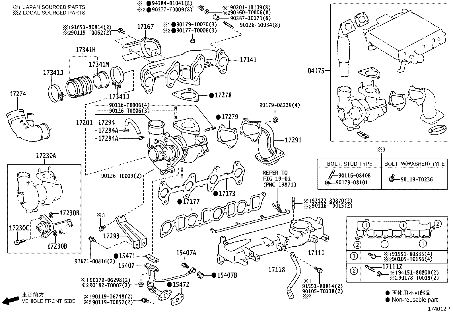 Thumbnail 8 for 17173-0L010