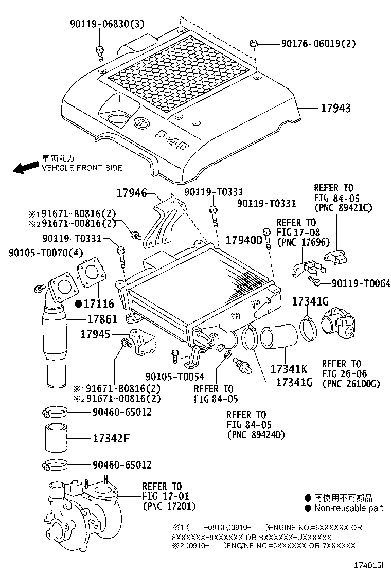 Thumbnail 9 for 17342-30010
