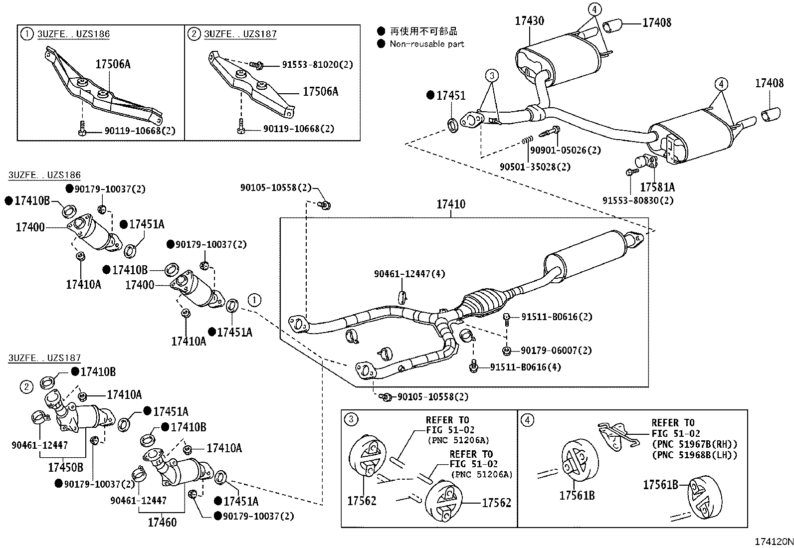 17430-31500 PIPE ASSY, EXHAUST, TAIL product image