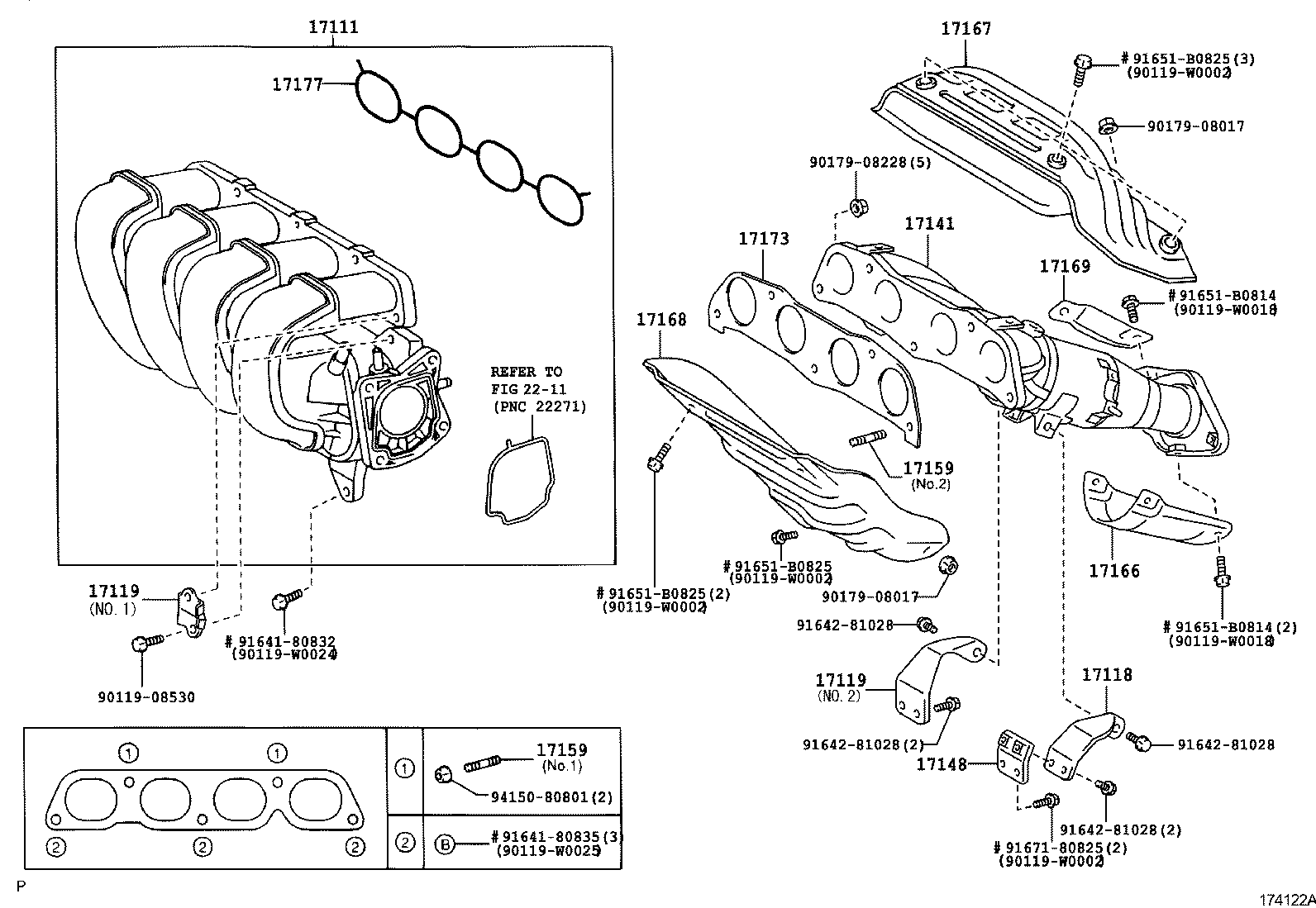 17118-0G010 STAY, MANIFOLD product image