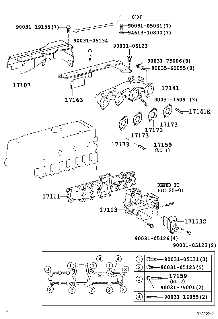 17111-58050 MANIFOLD, INTAKE product image