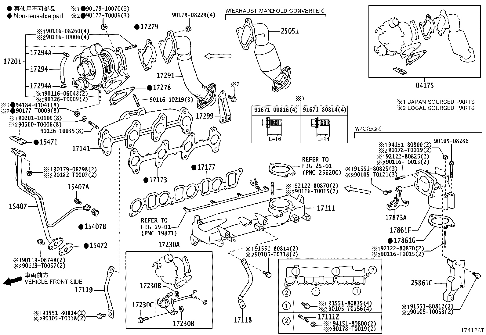 Thumbnail 7 for 17173-0L010