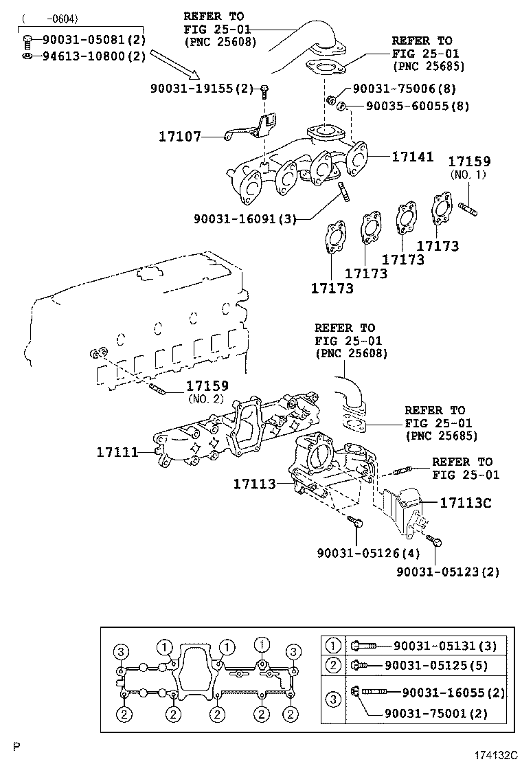 17455-78160 STAY, MANIFOLD product image