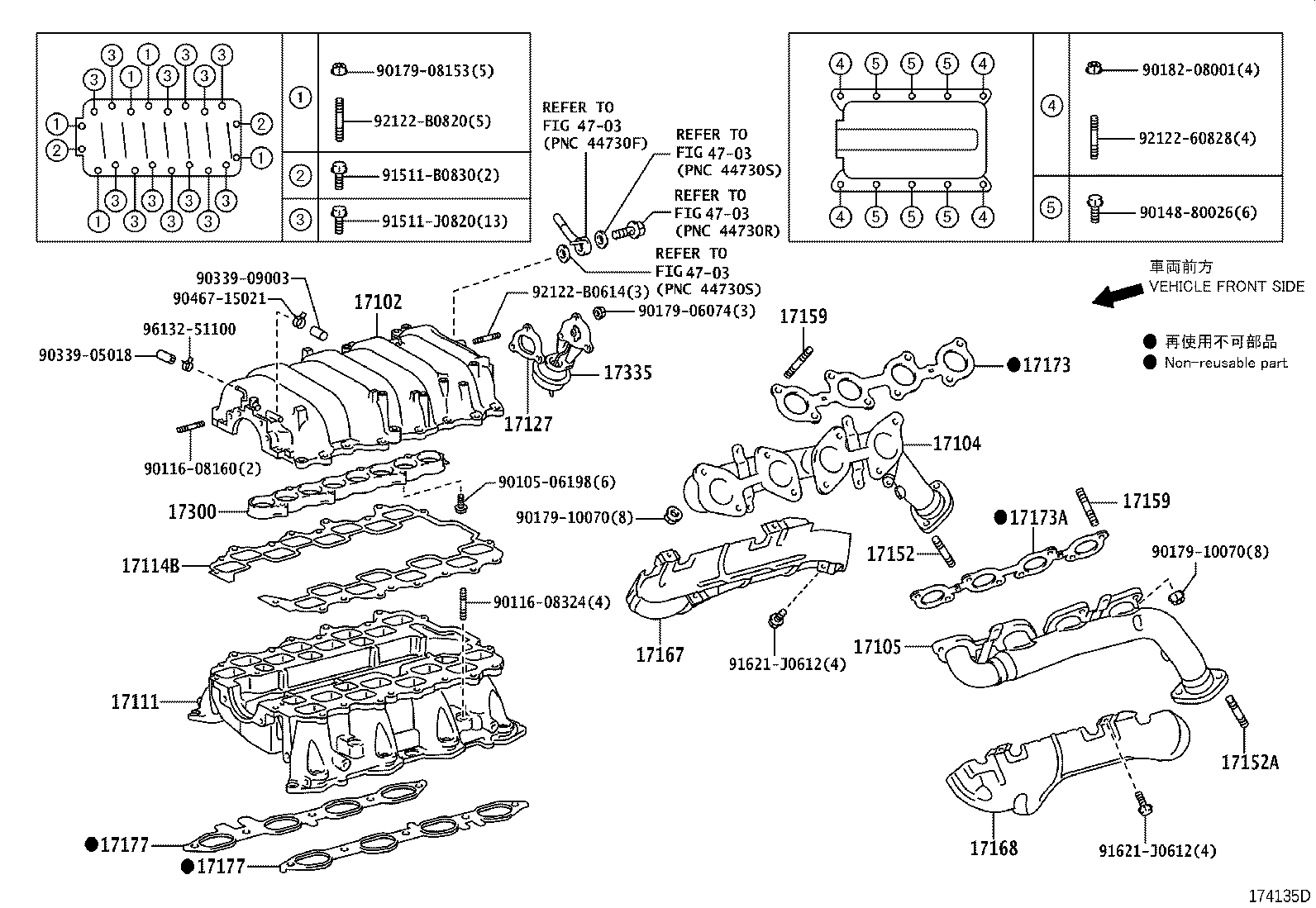 17120-31010 MANIFOLD, INTAKE product image