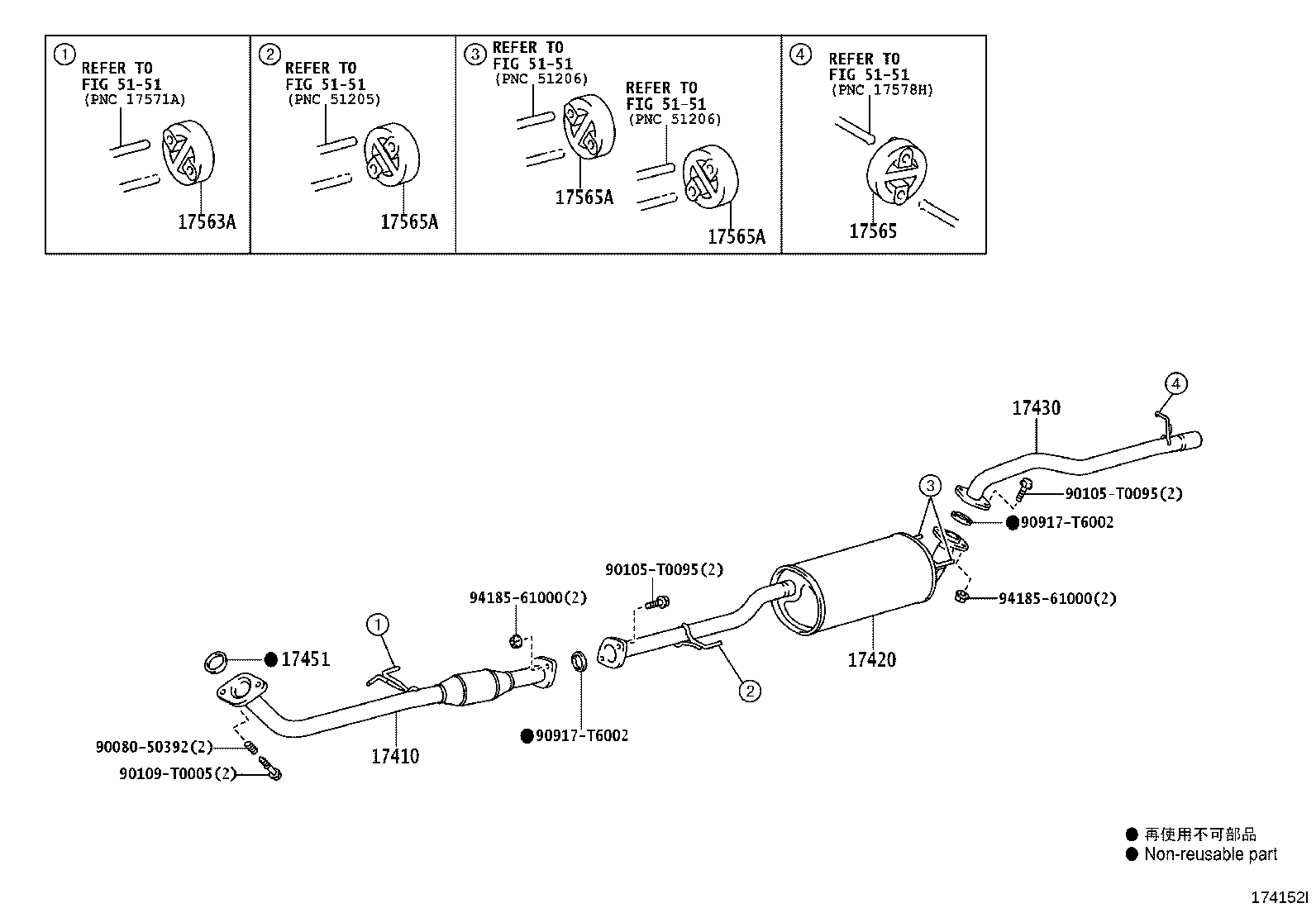 17405-0L140 PIPE ASSY, EXHAUST, TAIL product image