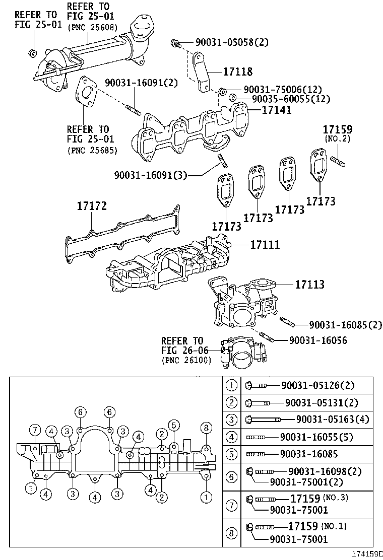 15407-78080 PIPE, TURBO OIL OUTLET product image