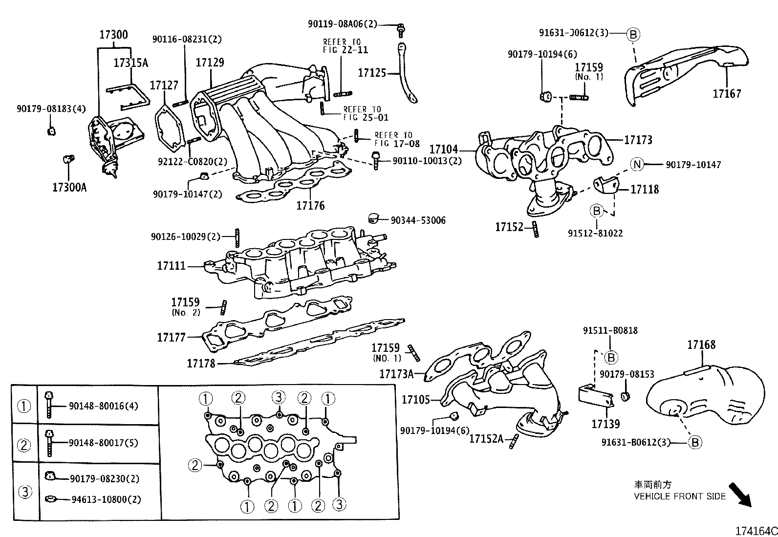 17167-0H030 INSULATOR, EXHAUST MANIFOLD HEAT, NO.1 product image