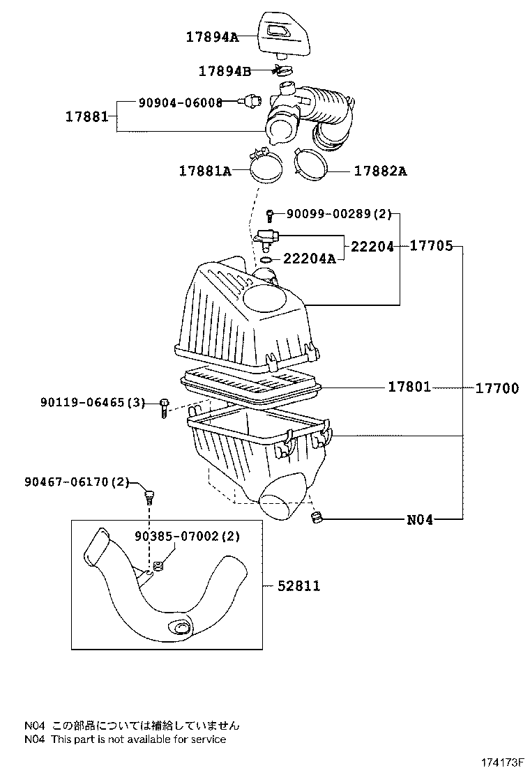 17700-28200 CLEANER ASSY, AIR product image