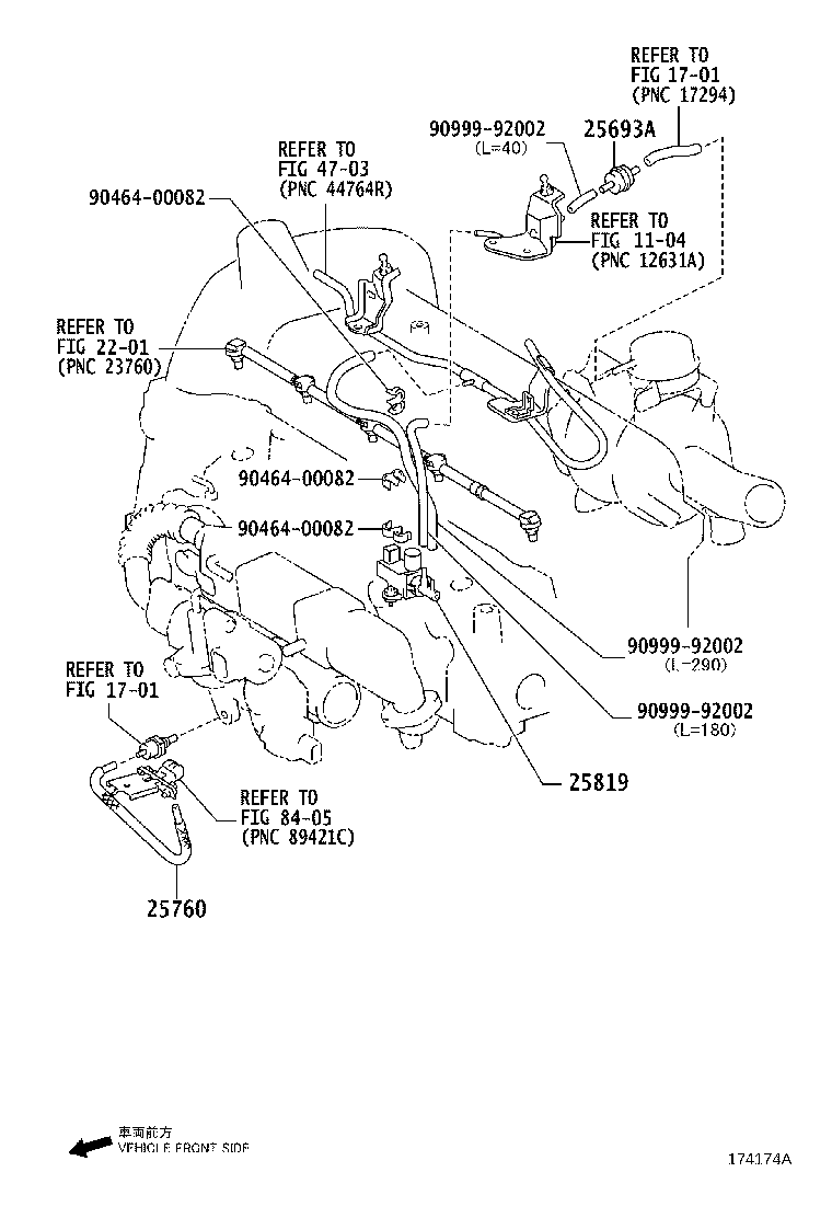 23826-0D050 HOSE, FUEL VAPOR FEED, NO.1 product image