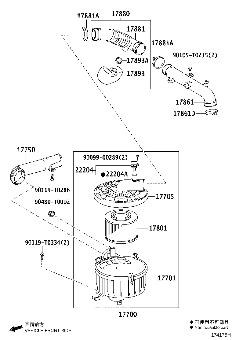 17701-0C091 CASE SUB-ASSY, AIR CLEANER product image