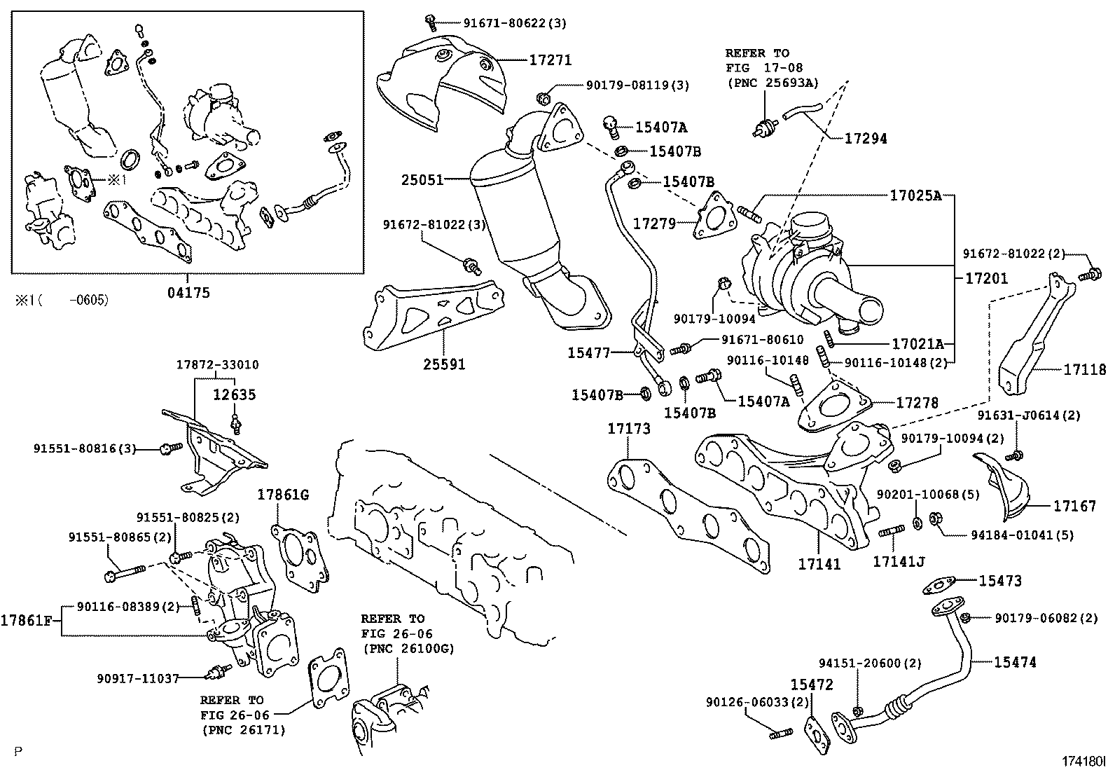 17118-0G010 STAY, MANIFOLD product image