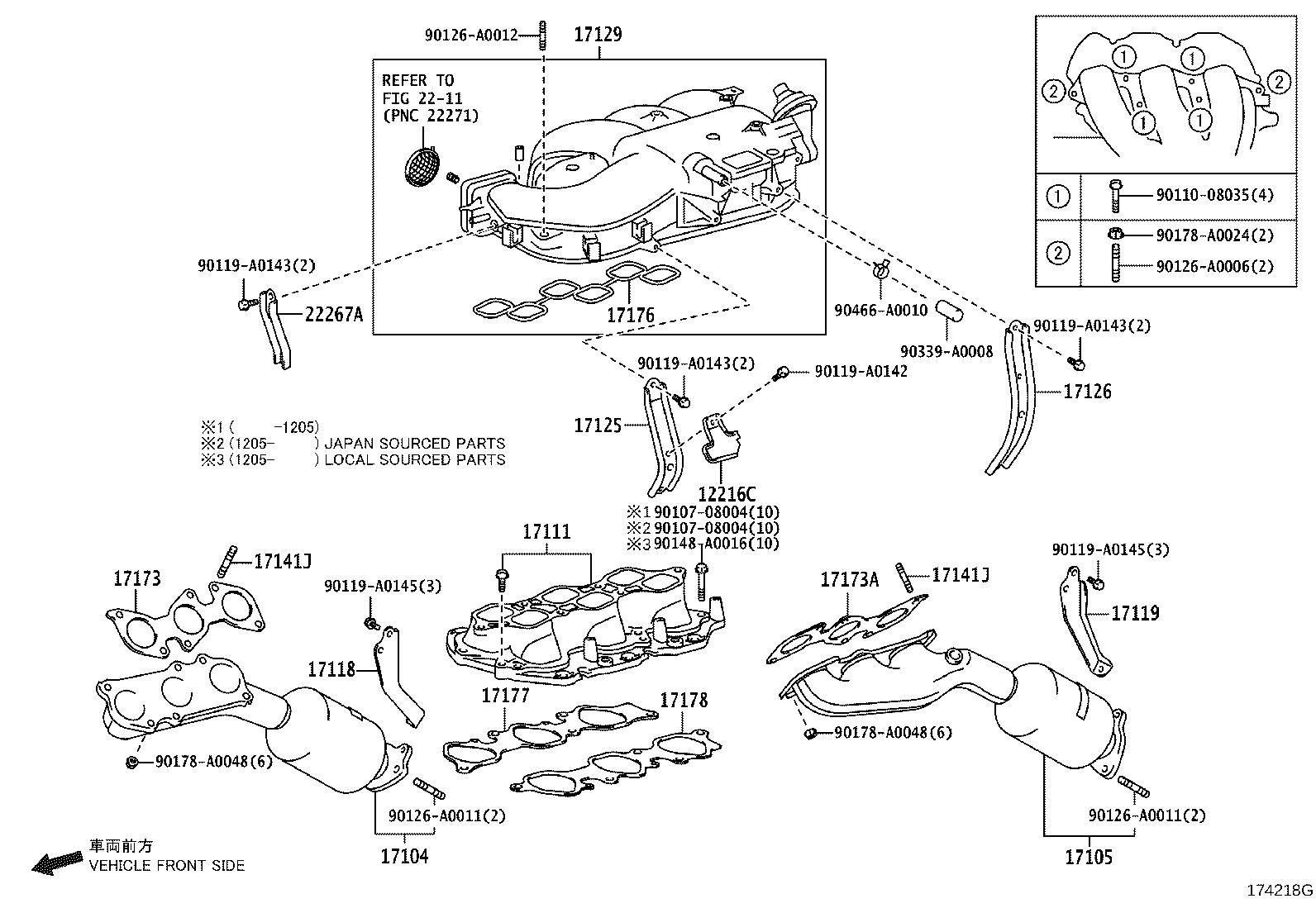 Toyota 17173-0P010 GASKET, EXHAUST MANIFOLD TO HEAD