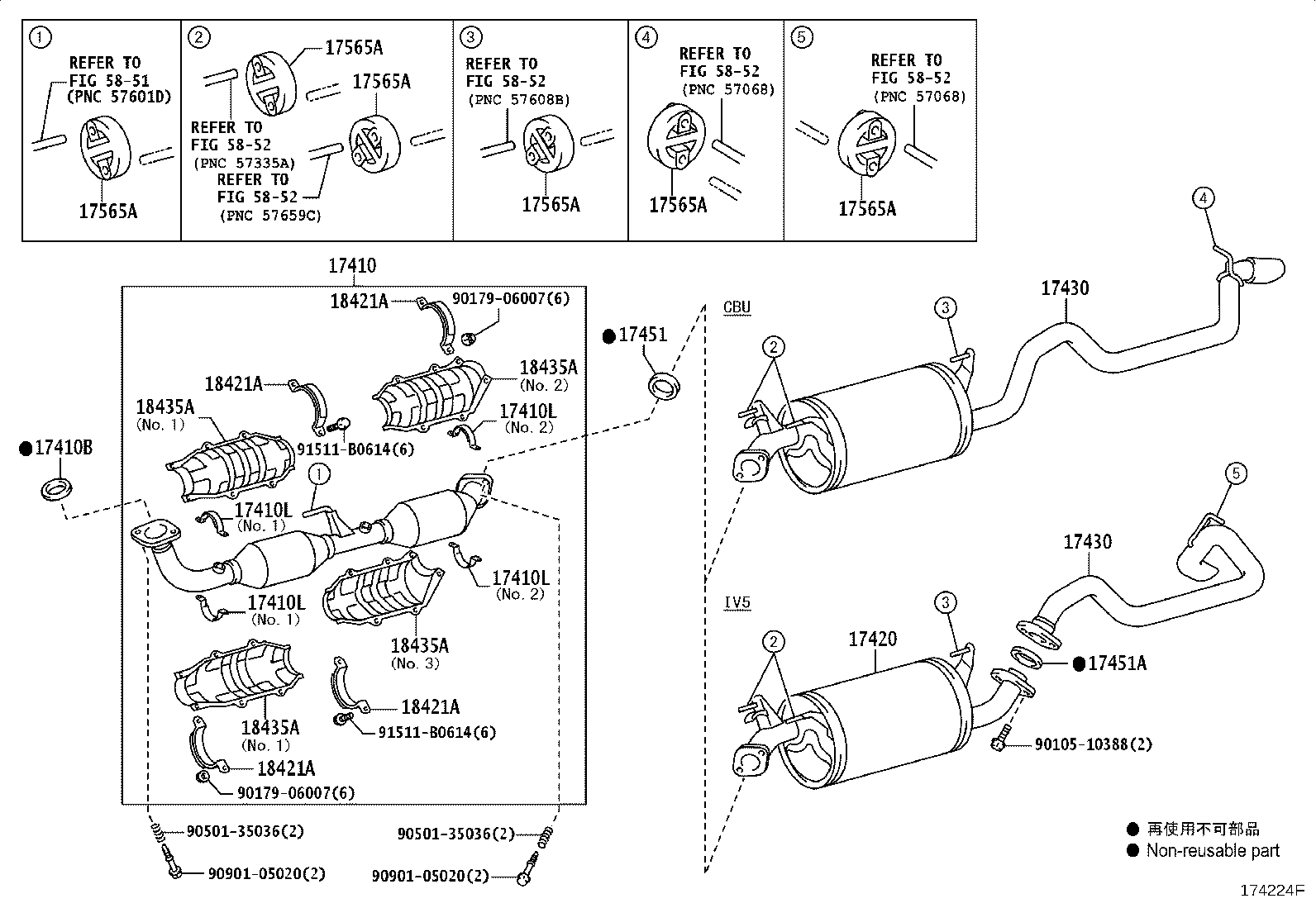 17430-30142 PIPE ASSY, EXHAUST, TAIL product image