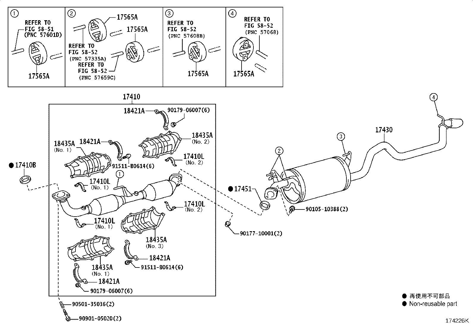 17430-30142 PIPE ASSY, EXHAUST, TAIL product image