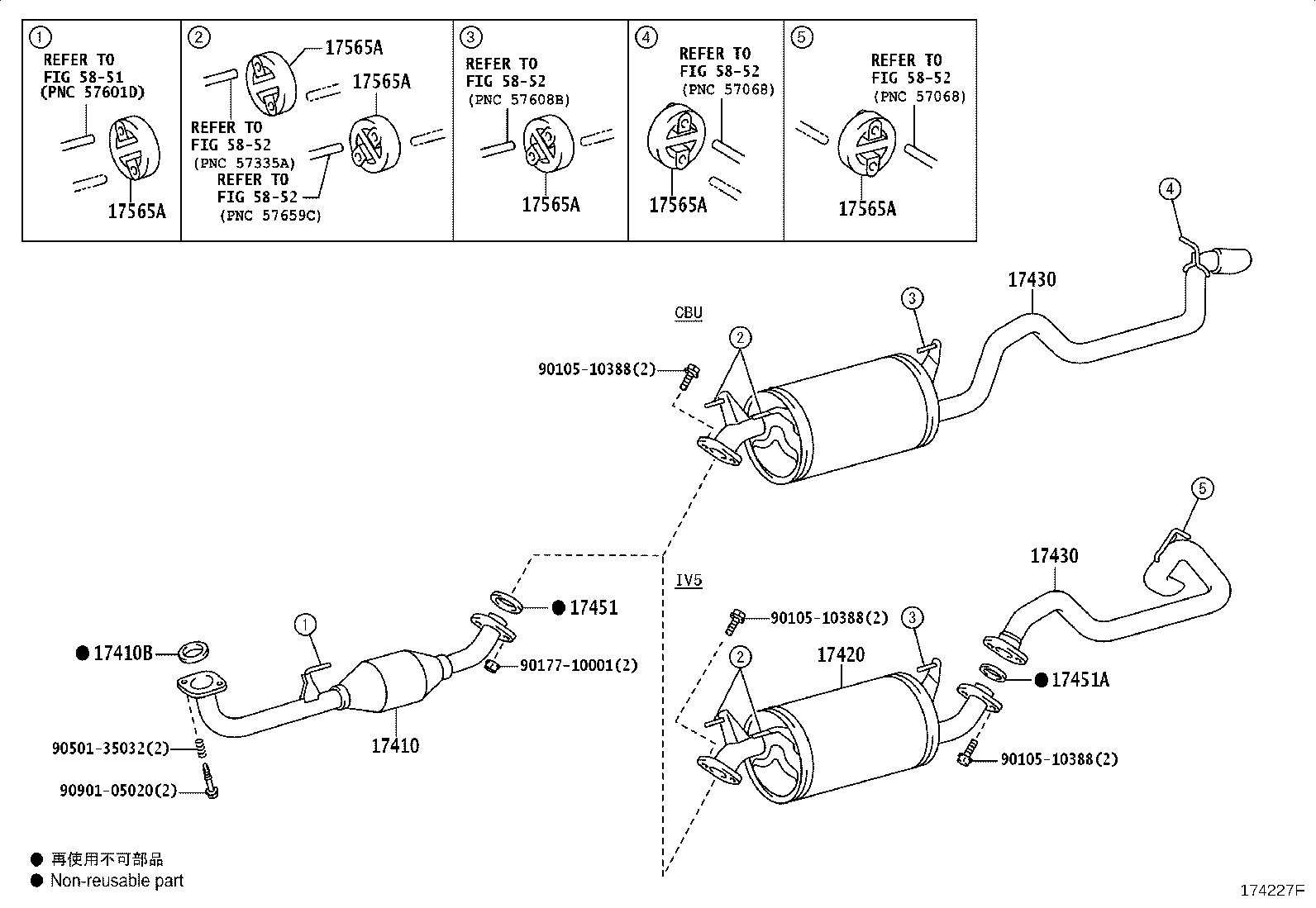17430-30142 PIPE ASSY, EXHAUST, TAIL product image