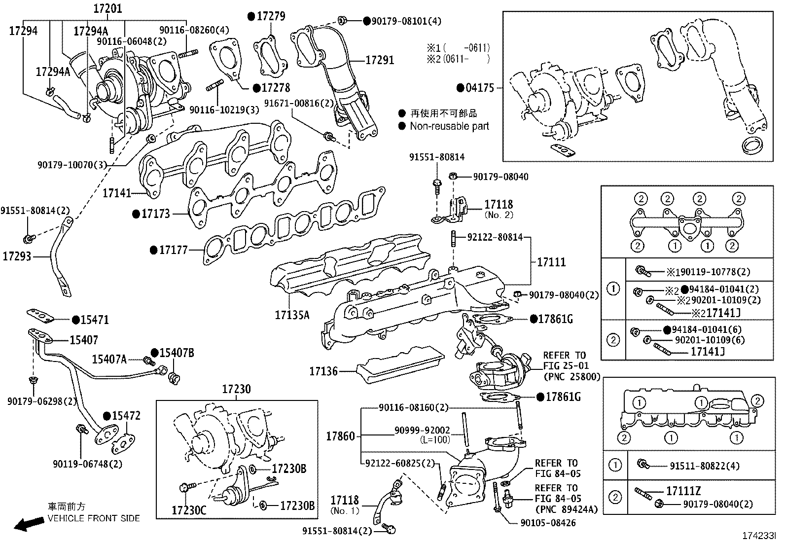 17118-75050 STAY, MANIFOLD product image