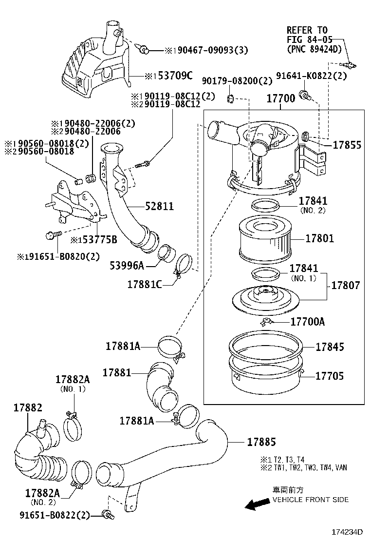17841-75010 GASKET, FILTER ELEMENT product image