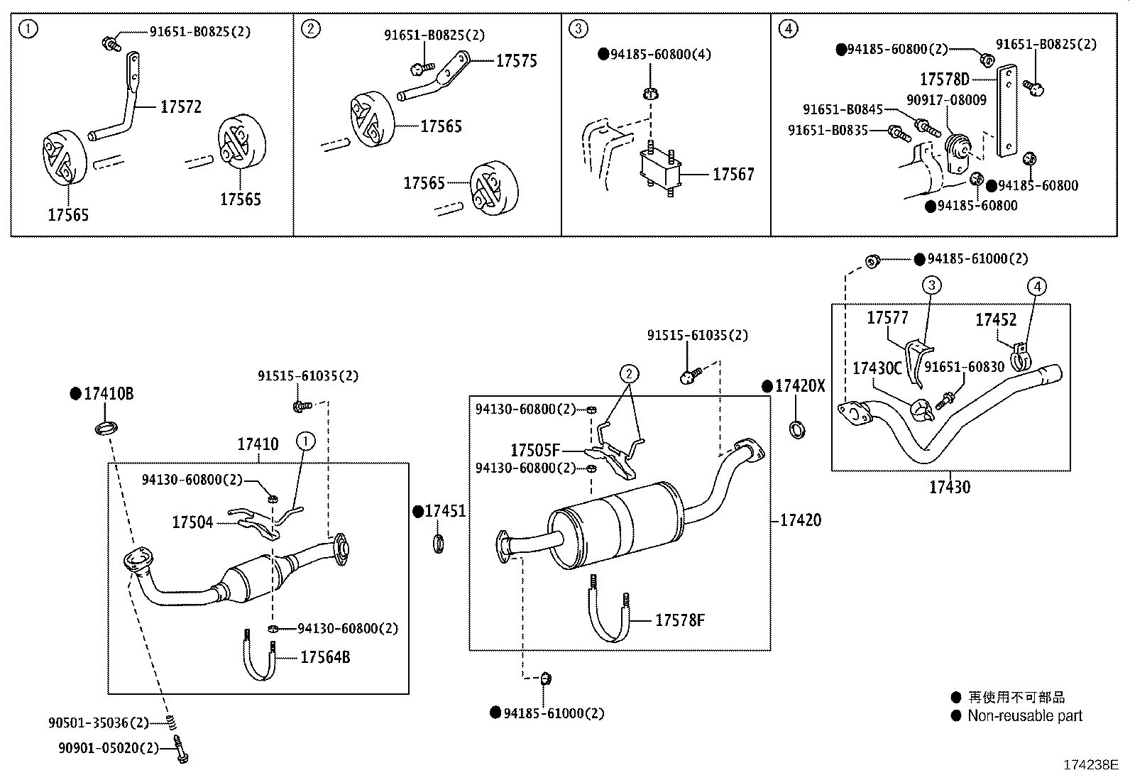 17430-5D250 PIPE ASSY, EXHAUST, TAIL product image