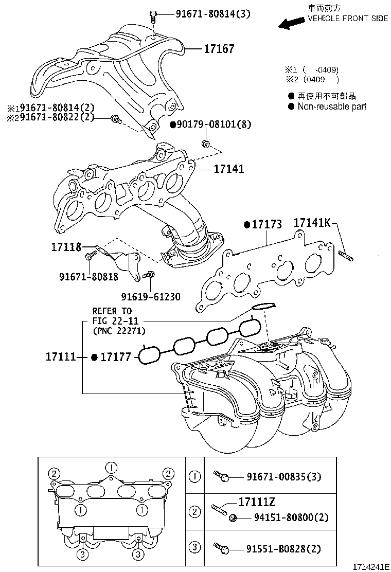 17201-30062 TURBOCHARGER SUB-ASSY product image