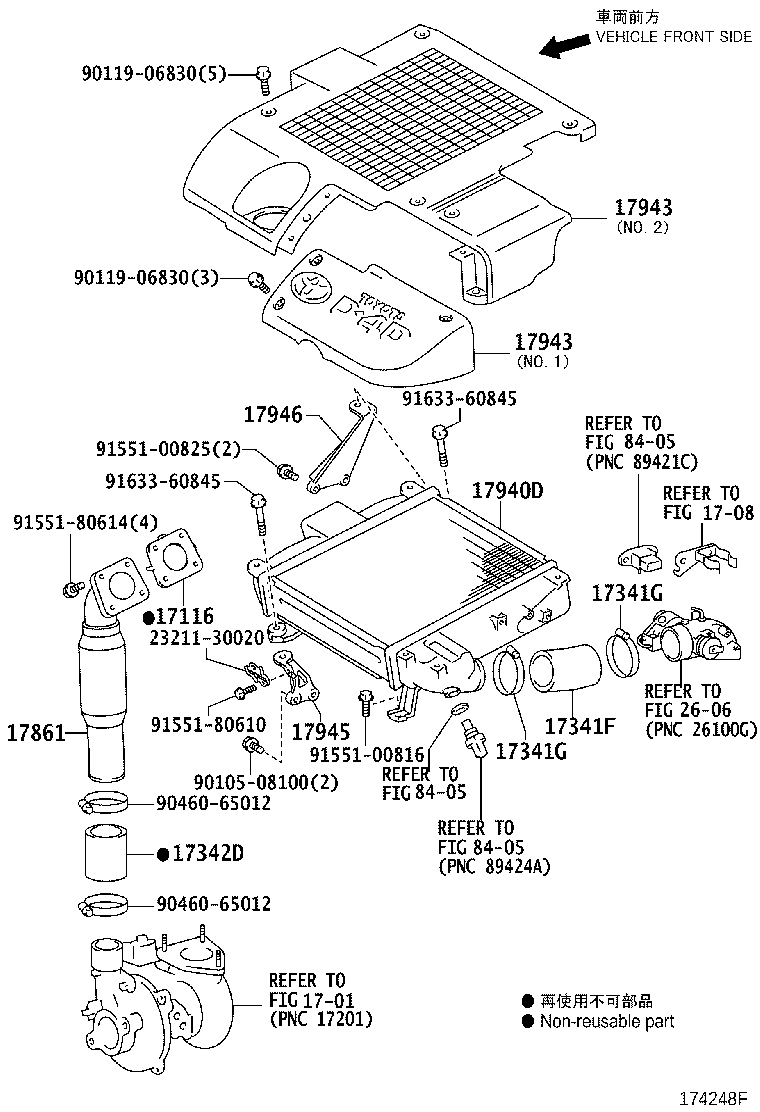 12602-30010 PROTECTOR, INTERCOOLER product image