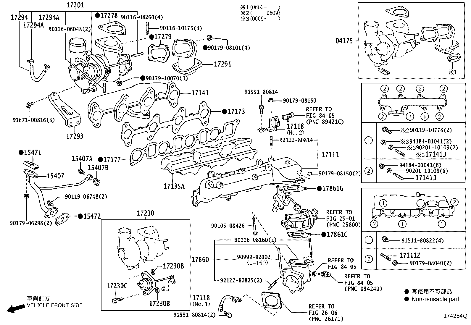 17101-30081 MANIFOLD, INTAKE product image