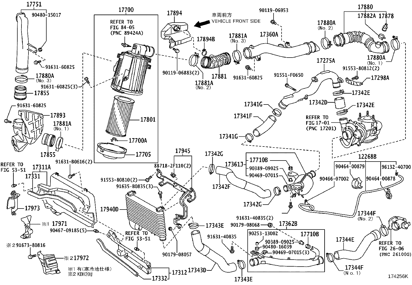 17360-75040 TUBE ASSY, AIR product image