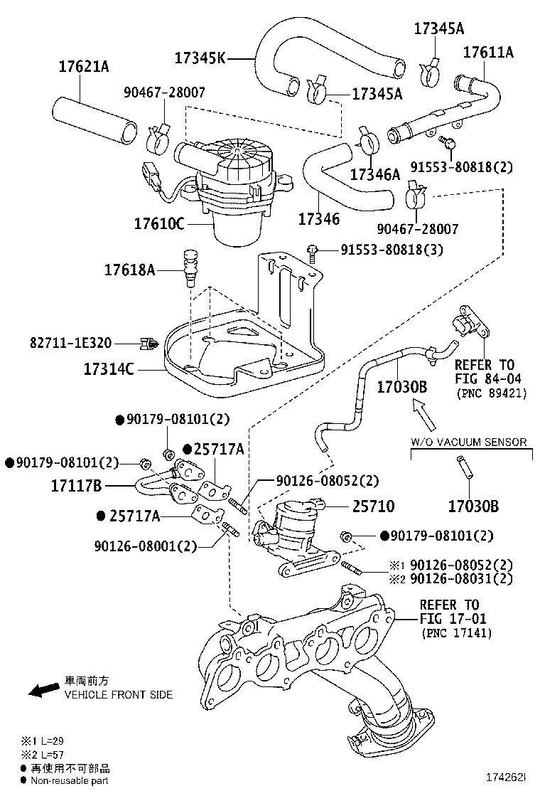 Toyota 17346-75060 HOSE, NO.6(FOR AIR INJECTION SYSTEM)
