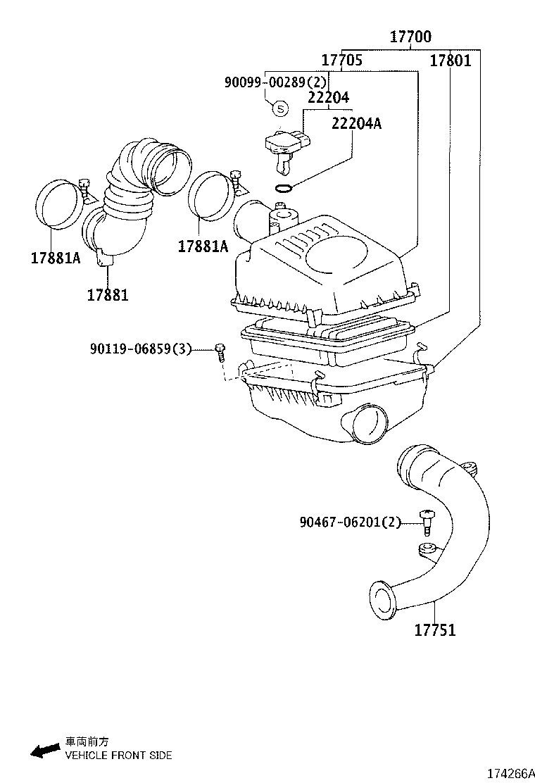 17705-37151 CAP SUB-ASSY, AIR CLEANER product image