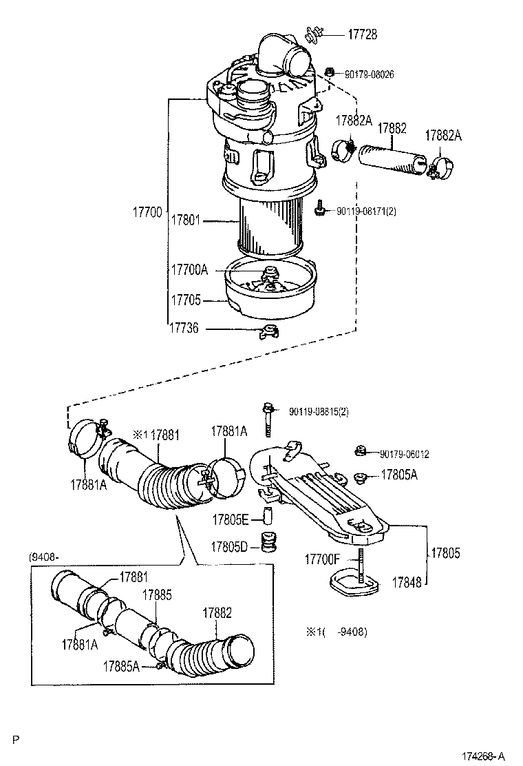 17880-75010 HOSE ASSY, AIR CLEANER product image